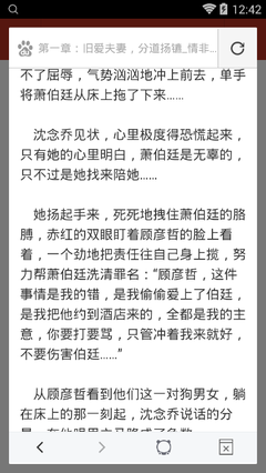 捕鱼王投注游戏